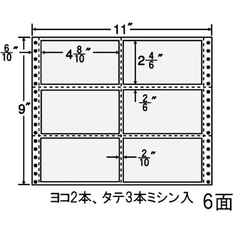 M11BPP ナナフォーム カラーシリーズ 1箱(500折) nana(東洋印刷) 【通販サイトMonotaRO】