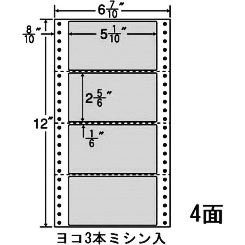 MM6AH ナナフォーム カラーシリーズ 1箱(1000折) nana(東洋印刷