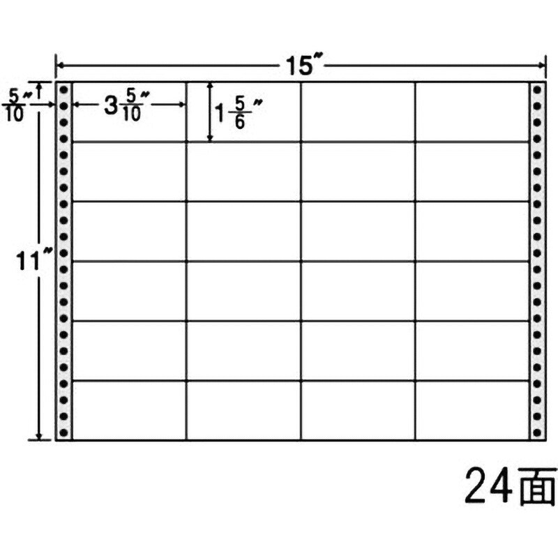 NC15GB 剥離紙ブルータイプ 1箱(500折) nana(東洋印刷) 【通販サイト