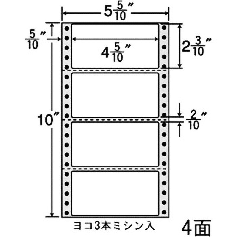 ナナクリエイト 剥離紙ブルータイプ 4 5/10 ×3 1/6 (114mm×80mm) 15