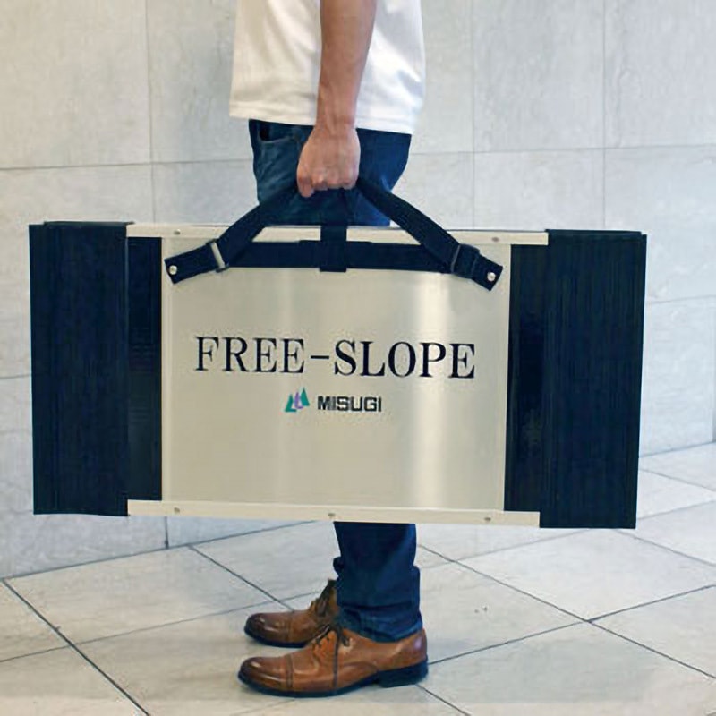 FS-200 FREE-SLOPE(フリースロープ) 折り畳み式・持運び用 1枚 MISUGI