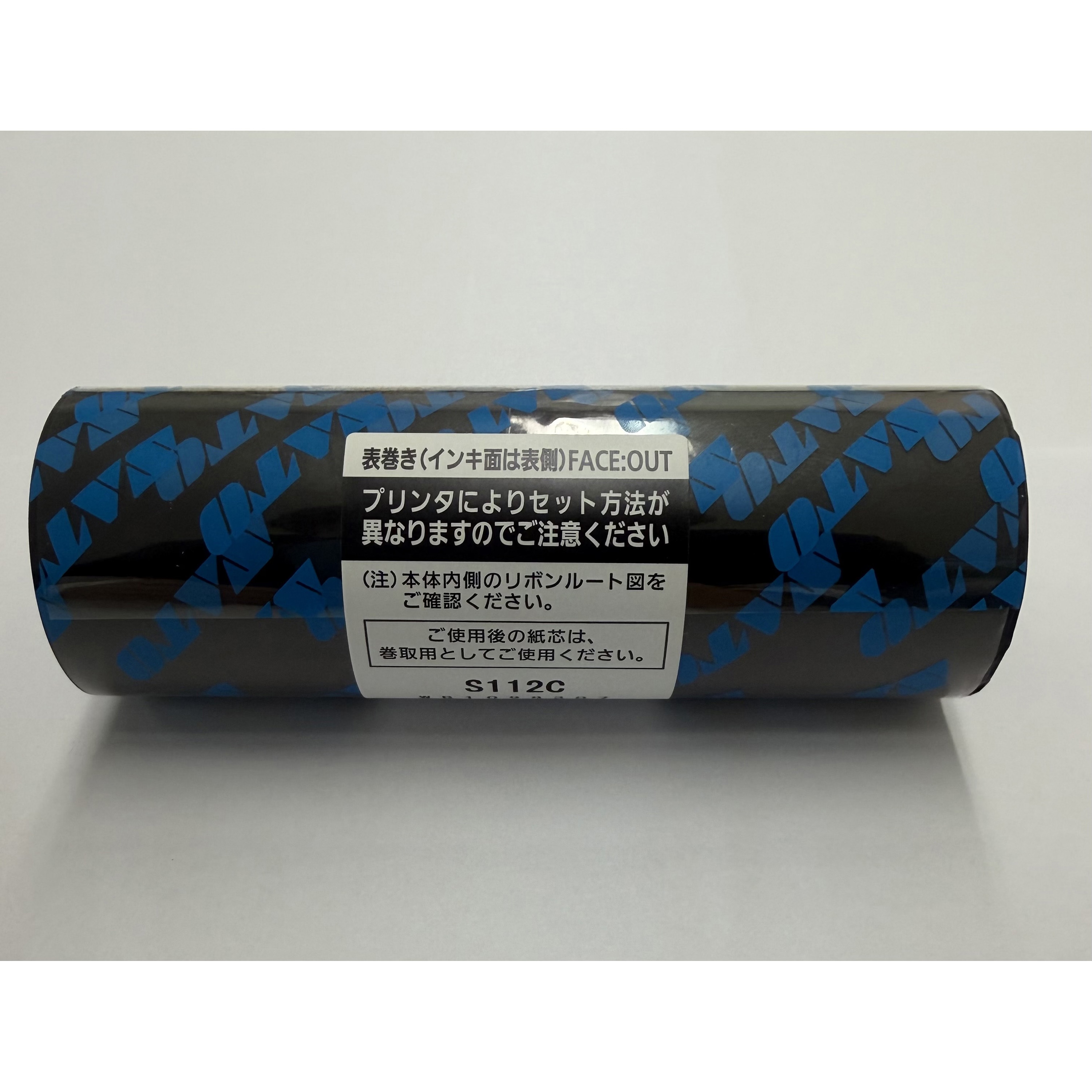 WB1096303 シータ/レスプリリボン S112C SATO(サトー) 1箱(100m×5巻