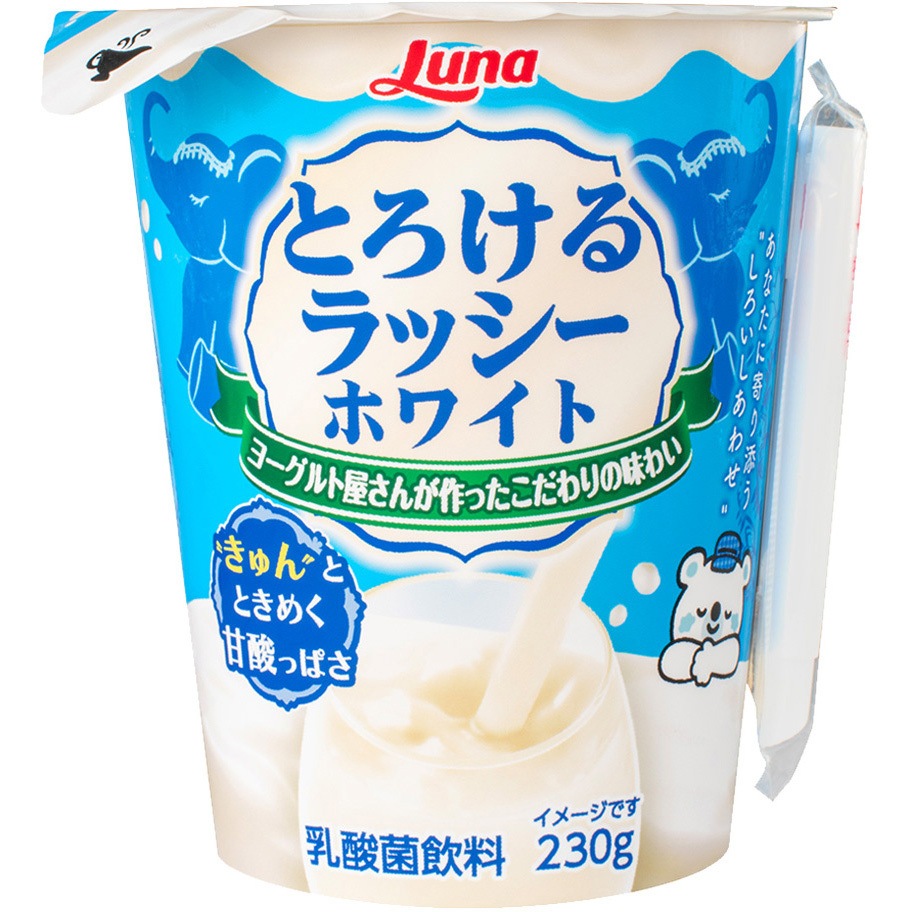 冷蔵]とろけるラッシー ホワイト 1セット(230g×2本) 日本ルナ 【通販
