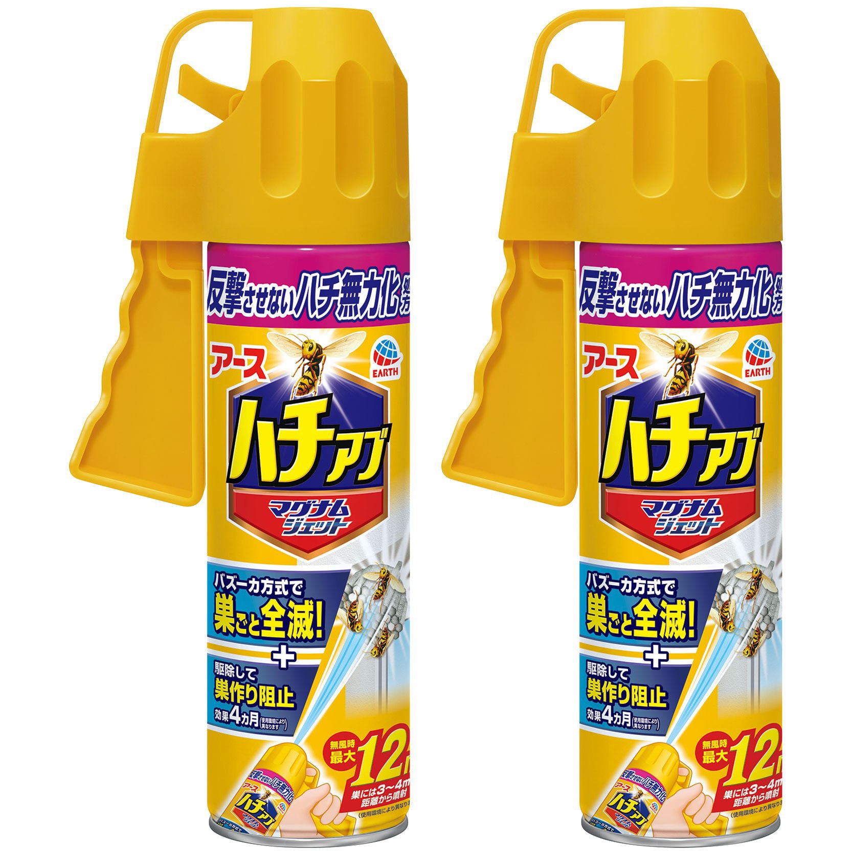 4901080237217 ハチアブマグナムジェット アース製薬 屋外 1個(550mL×2