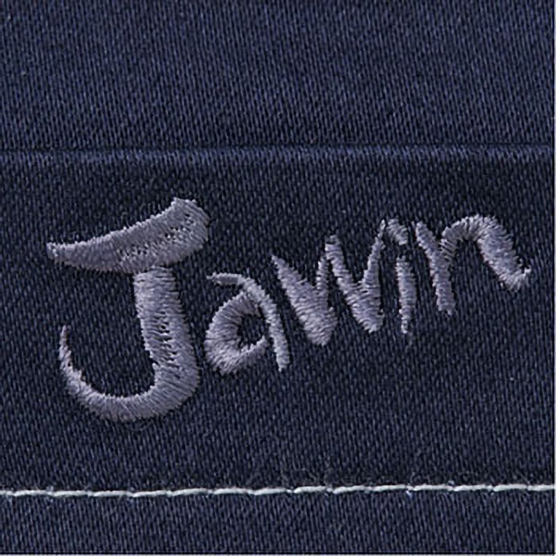 52502 Jawin ストレッチノータックカーゴパンツ 52502 1本 自重堂