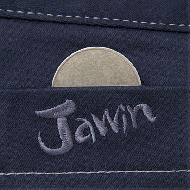 52502 Jawin ストレッチノータックカーゴパンツ 52502 1本 自重堂