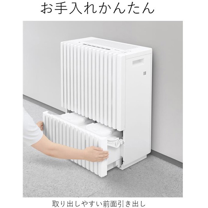 FE-KXP23-W ヒーターレス気化式加湿機(大容量タイプ) 1台 Panasonic