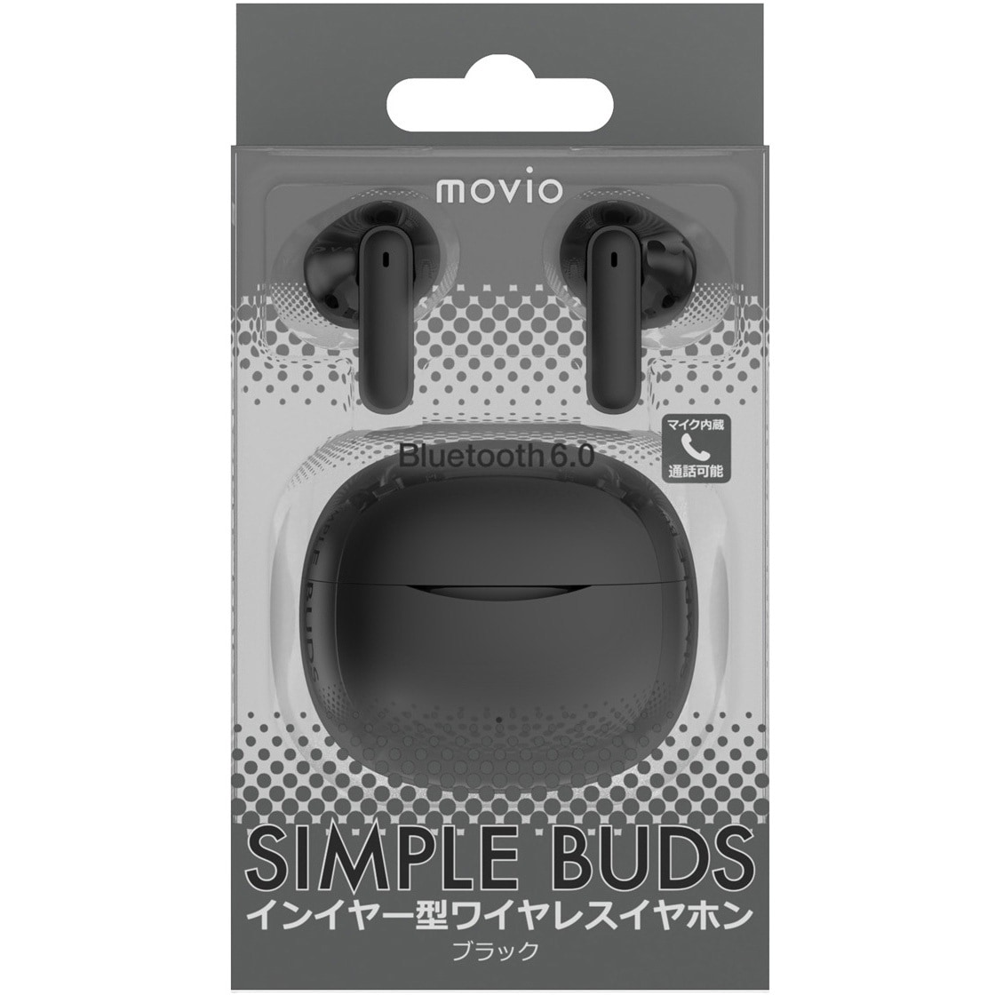 ブラック ワイヤレスイヤホン インイヤー型 MSB01BK インイヤー型ワイヤレスイヤホン NAGAOKA ブラック色 MSB01BK