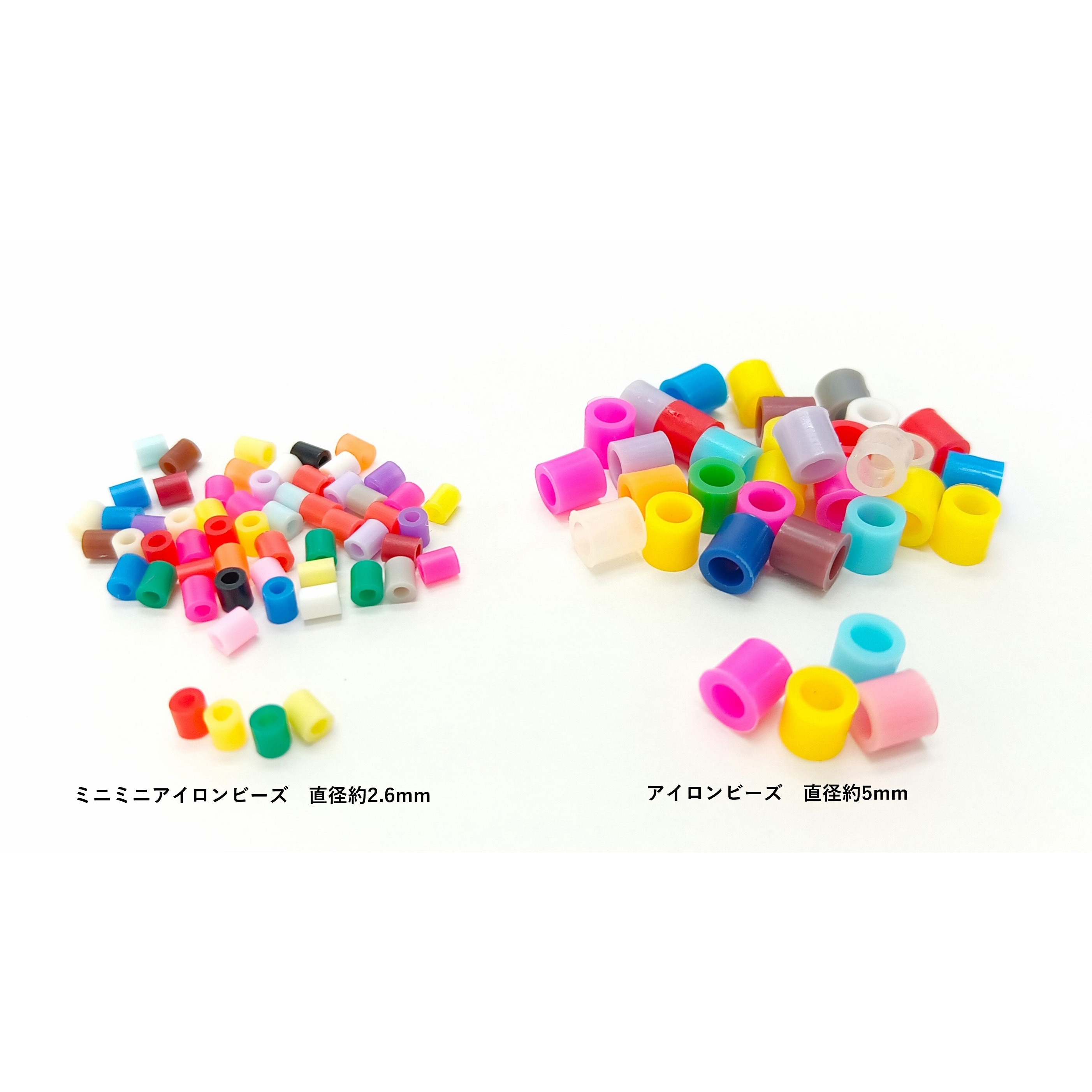 MB-500-25×5 ミニミニアイロンビーズ徳用 5セット 創&遊 透明色 【通販