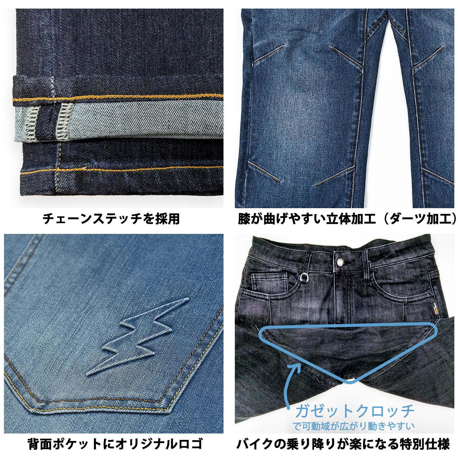 バイク用ウェア ライズ」の人気商品一覧・価格比較 - 価格.com RIDEZ 