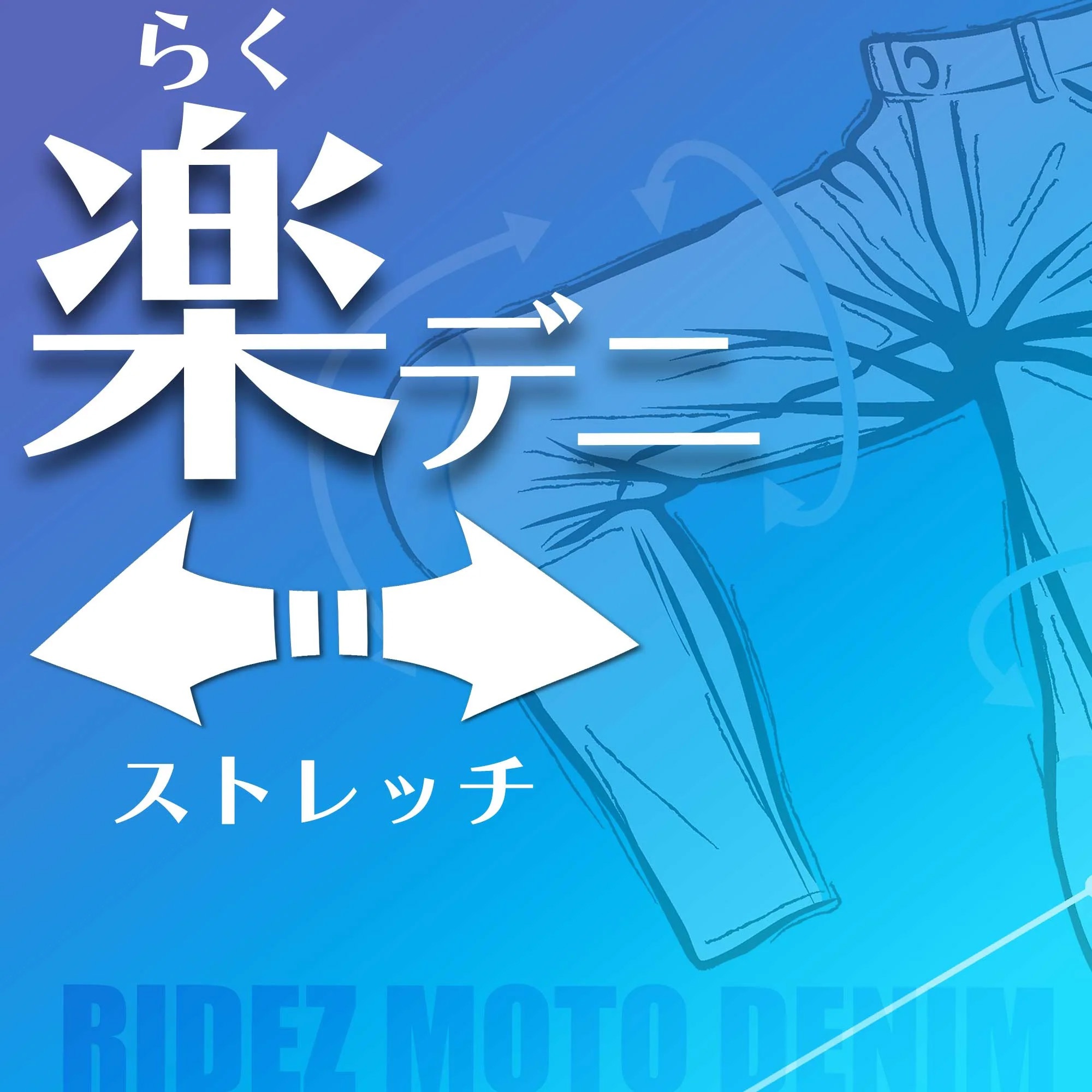 バイク用ウェア ライズ」の人気商品一覧・価格比較 - 価格.com RIDEZ 