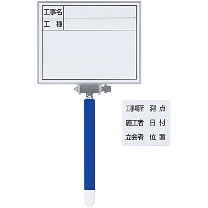 確認用です。　　　　　　　　　　　ボディボード ホワイト ブルー ホワイトボード 樹脂フレーム製 モノタロウ 無地 片面 スチール 壁掛け