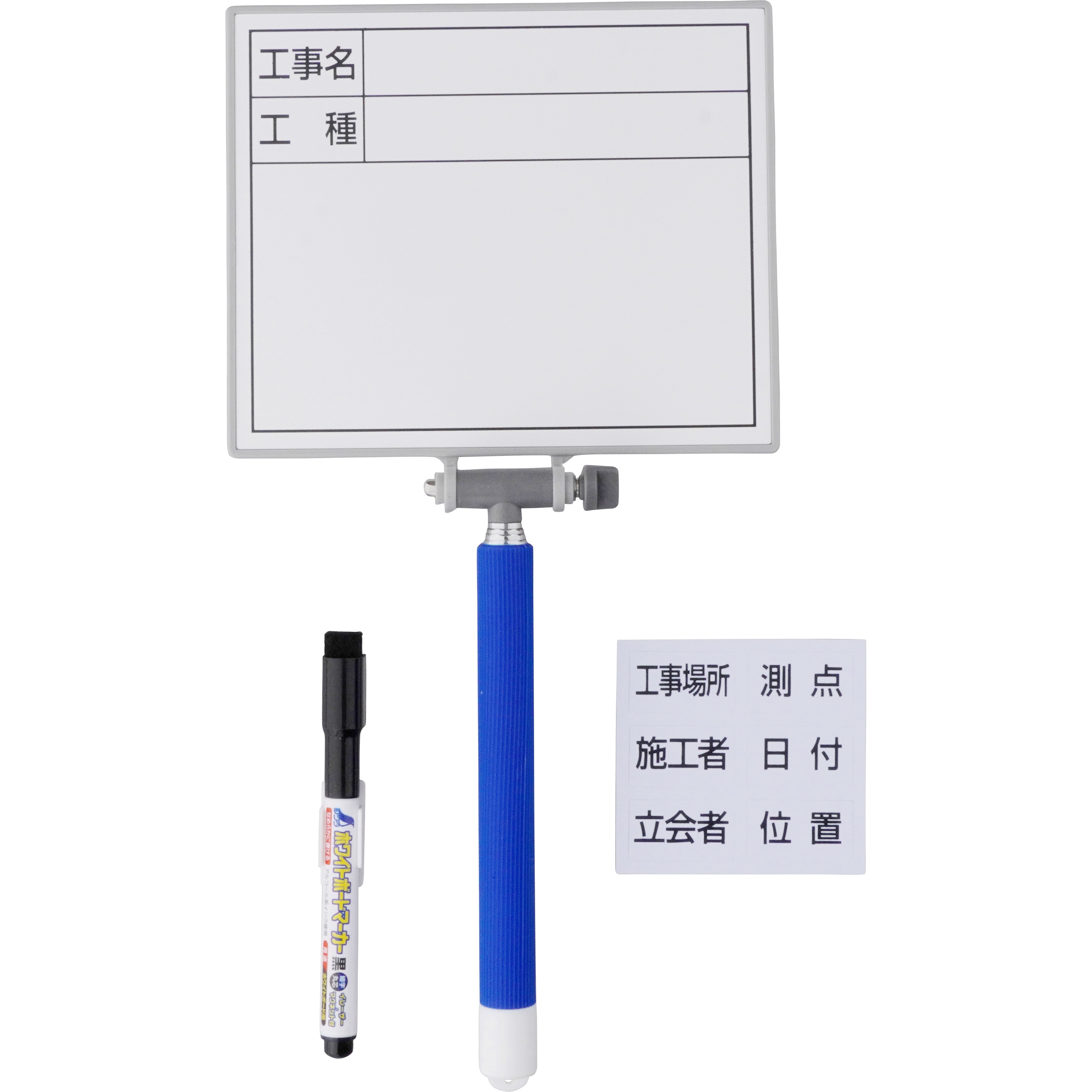77627 ホワイトボードミニ 伸縮式 MCSW項目マグシート付 1個 シンワ