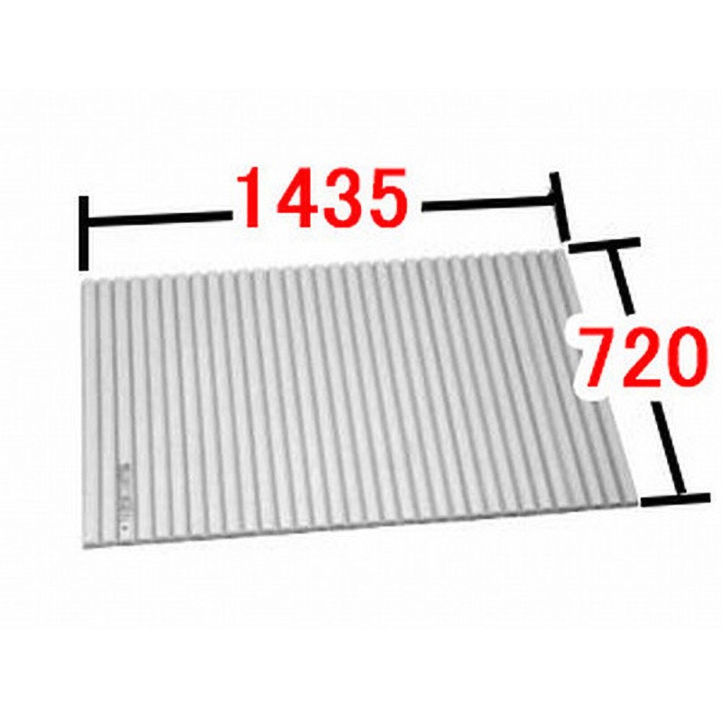 BL-S72159-V2 巻きフタ INAX(LIXIL) シャッター式 寸法720×1435mm