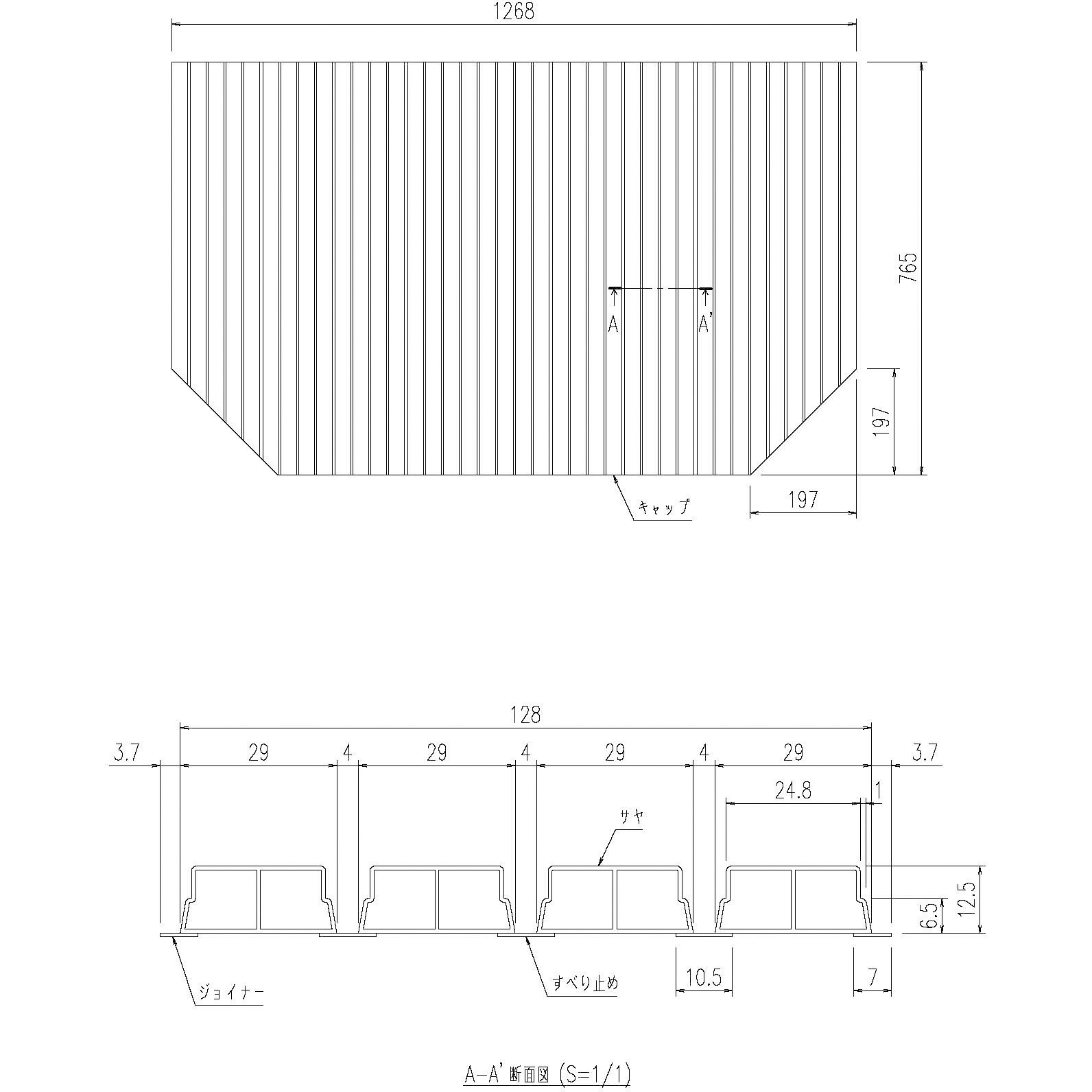 BL-SC77127-V2 巻きフタ INAX(LIXIL) シャッター式 寸法765×1268mm