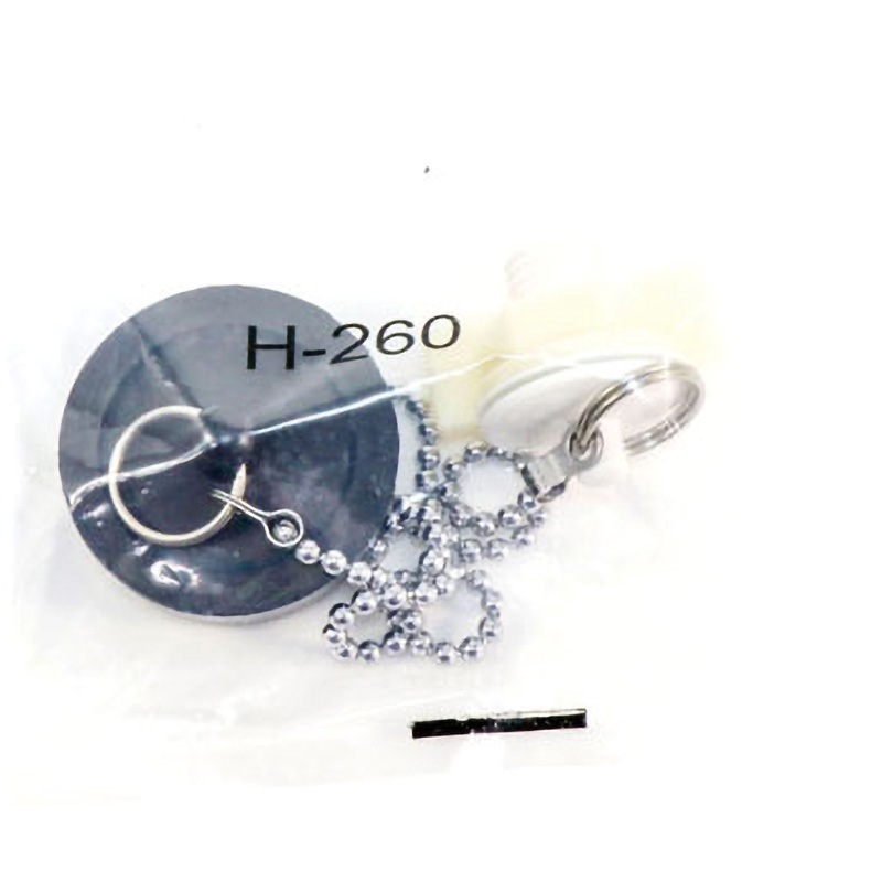 H-260 洗面化粧台用鎖付ゴム栓 INAX(LIXIL) 外径39.3mm H-260 - 【通販