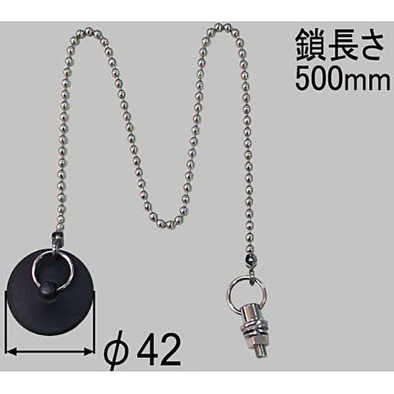 ユニットバス専用ゴム栓 INAX(LIXIL) 風呂栓 【通販モノタロウ】