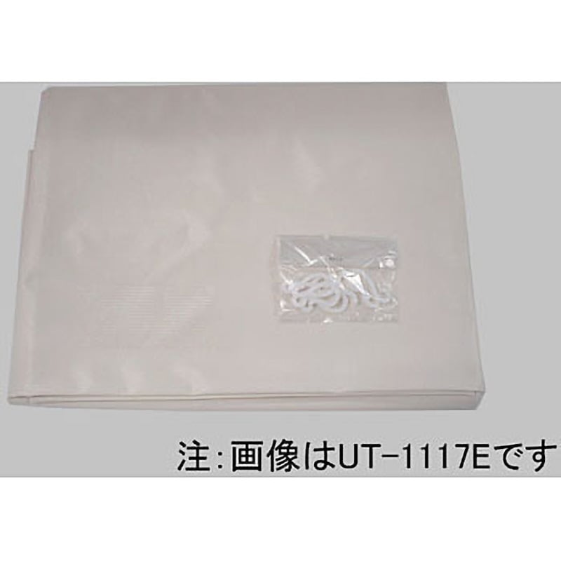 UT-1317E シャワーカーテン INAX(LIXIL) 塩ビ(防炎加工) アイボリー色