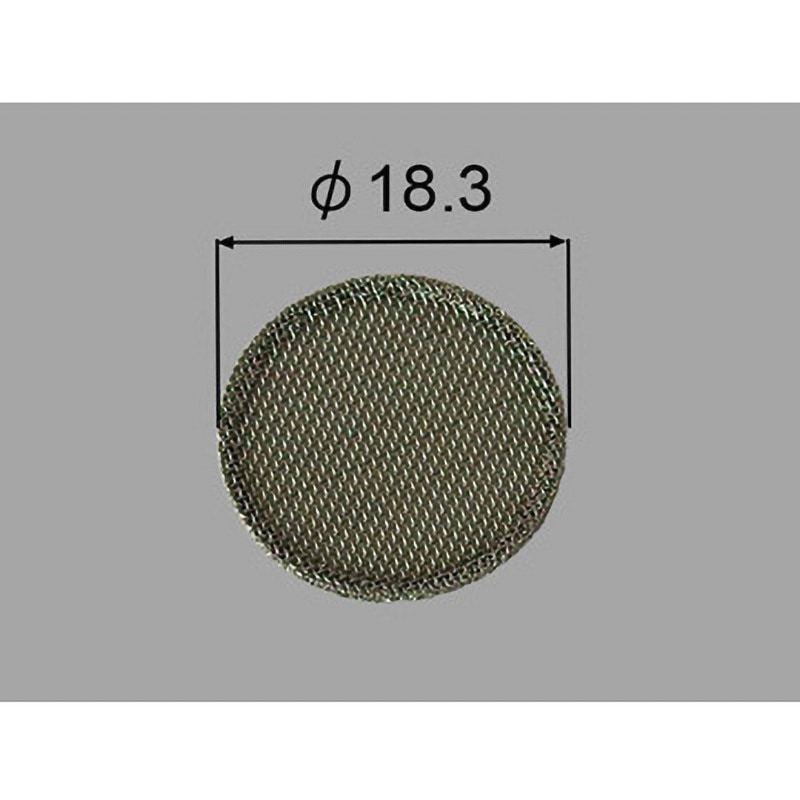 26-01-10 整流網 INAX(LIXIL) 外径18mm 26-01-10 - 【通販