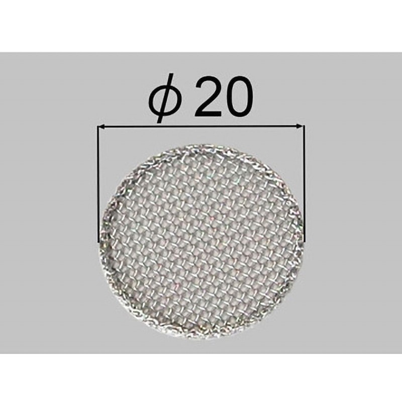 26-16 整流網 INAX(LIXIL) 外径20mm 26-16 - 【通販モノタロウ】