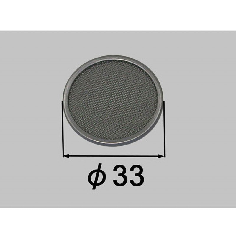 26-36 整流網 INAX(LIXIL) 外径33mm 26-36 - 【通販モノタロウ】 26-36 整流網 INAX(LIXIL) 外径33mm 26-36 - 【通販モノタロウ】