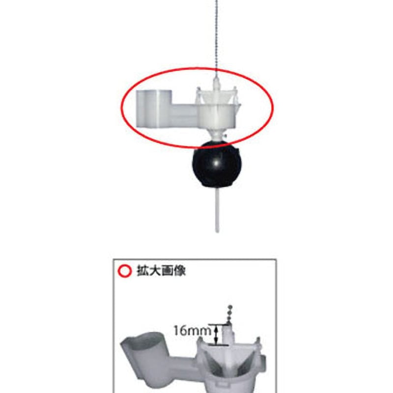♦専用品です♦ A-3638 フロートカップ 1個 INAX(LIXIL) 【通販モノタロウ】