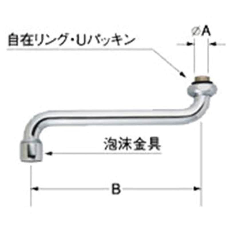 A-401 1/2”自在水栓用パイプ部 INAX(LIXIL) 泡沫吐水 A-401 【通販