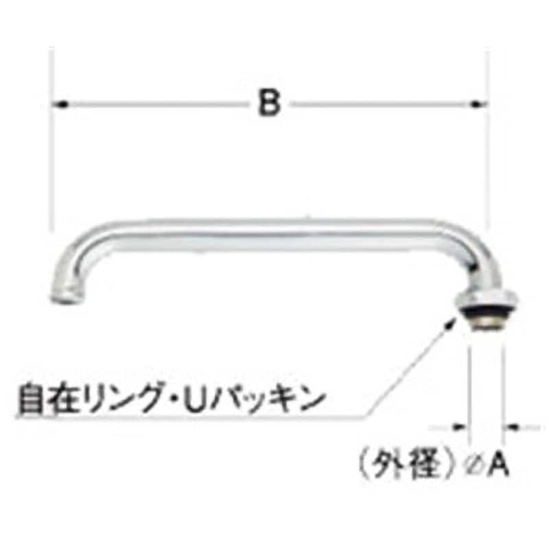 A-402-25 1/2”横自在水栓用パイプ部 LIXIL(INAX) 寸法250mmパイプ長250mm A-402-25 - 【通販モノタロウ】