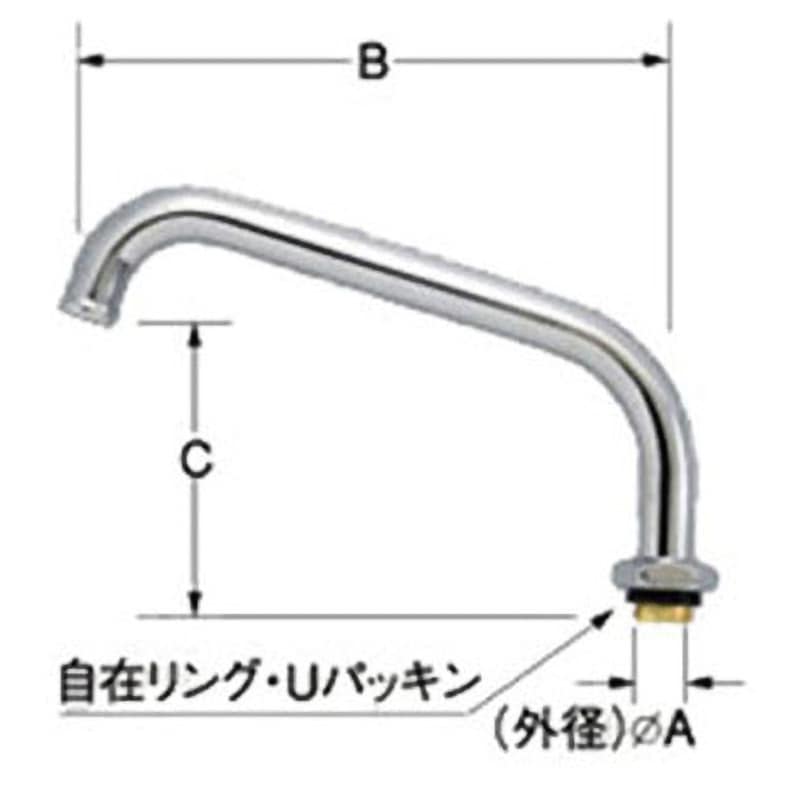 ろさ10口 A-460-26 3/4”流し混合水栓用パイプ部 INAX(LIXIL) 寸法260mm