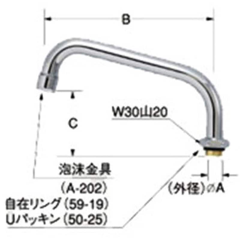 A-461 3/4”流し混合水栓用パイプ部 1個 LIXIL(INAX) 【通販サイトMonotaRO】