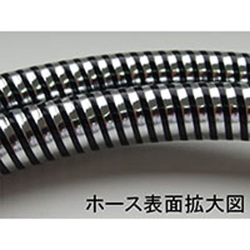 A-7227-18 シャワーホース INAX(LIXIL) ホース長さ1.8m A-7227