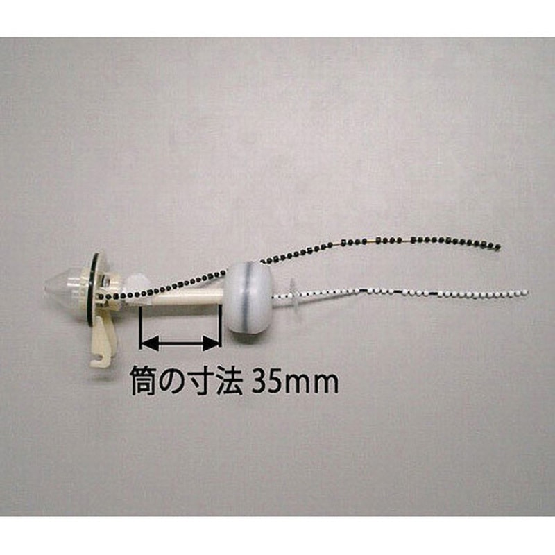 A-7633-2 フラッパー弁 1個 INAX(LIXIL) 【通販モノタロウ】