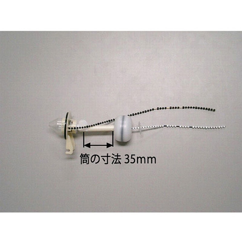 A-7633-2 フラッパー弁 1個 INAX(LIXIL) 【通販モノタロウ】