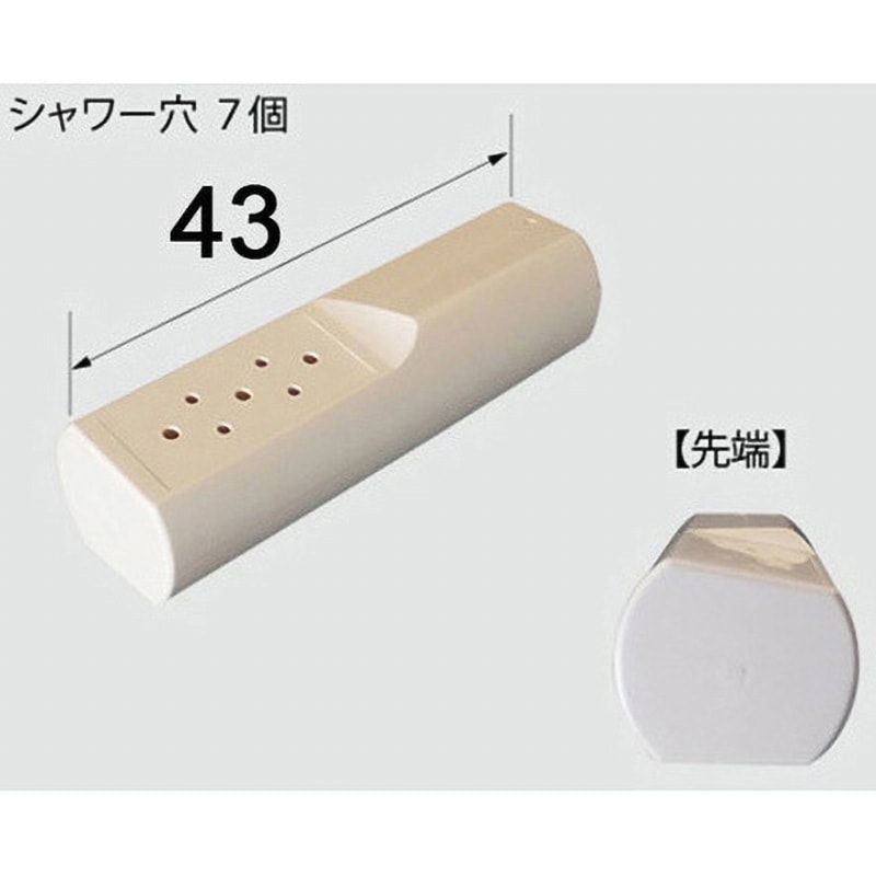 CWA-111 ビデノズル先端交換キット 1個 INAX(LIXIL) 【通販モノタロウ】