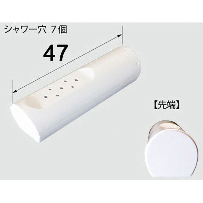 221様 CWA-221 ビデノズル先端交換キット 1個 INAX(LIXIL) 【通販モノタロウ】