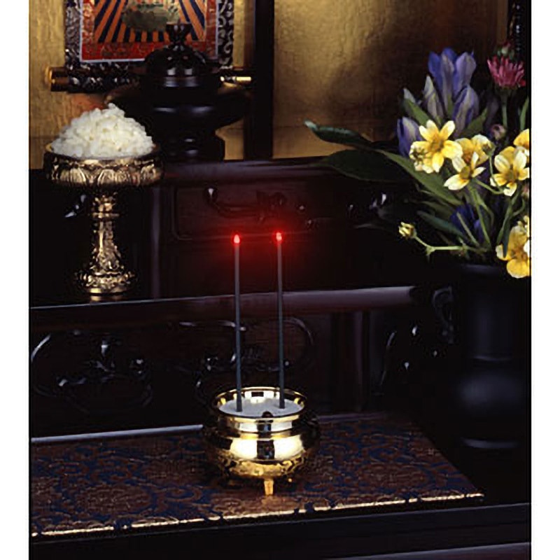 〔5セット〕 スマイルキッズ 安心のろうそくミニ ゴールド ARO-5202NGDX5 2個セットミニLED安心のろうそくミニ2個セット