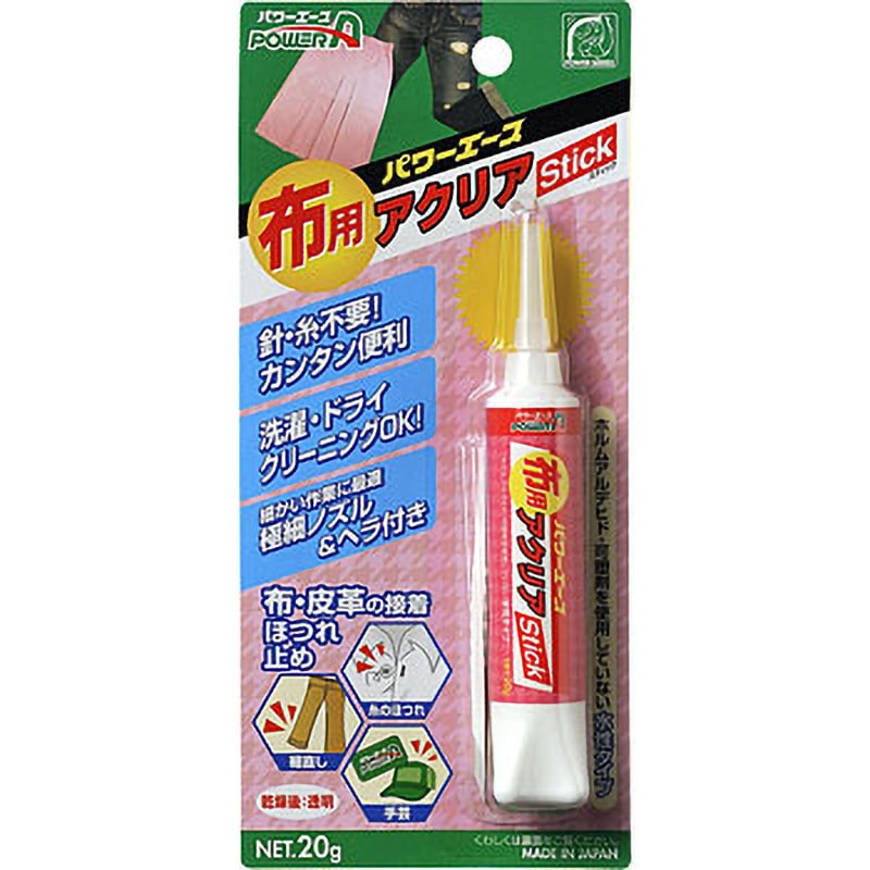 A05 パワーエース 布用アクリア パワーエース 1箱(20g×100本) A05 26,966円