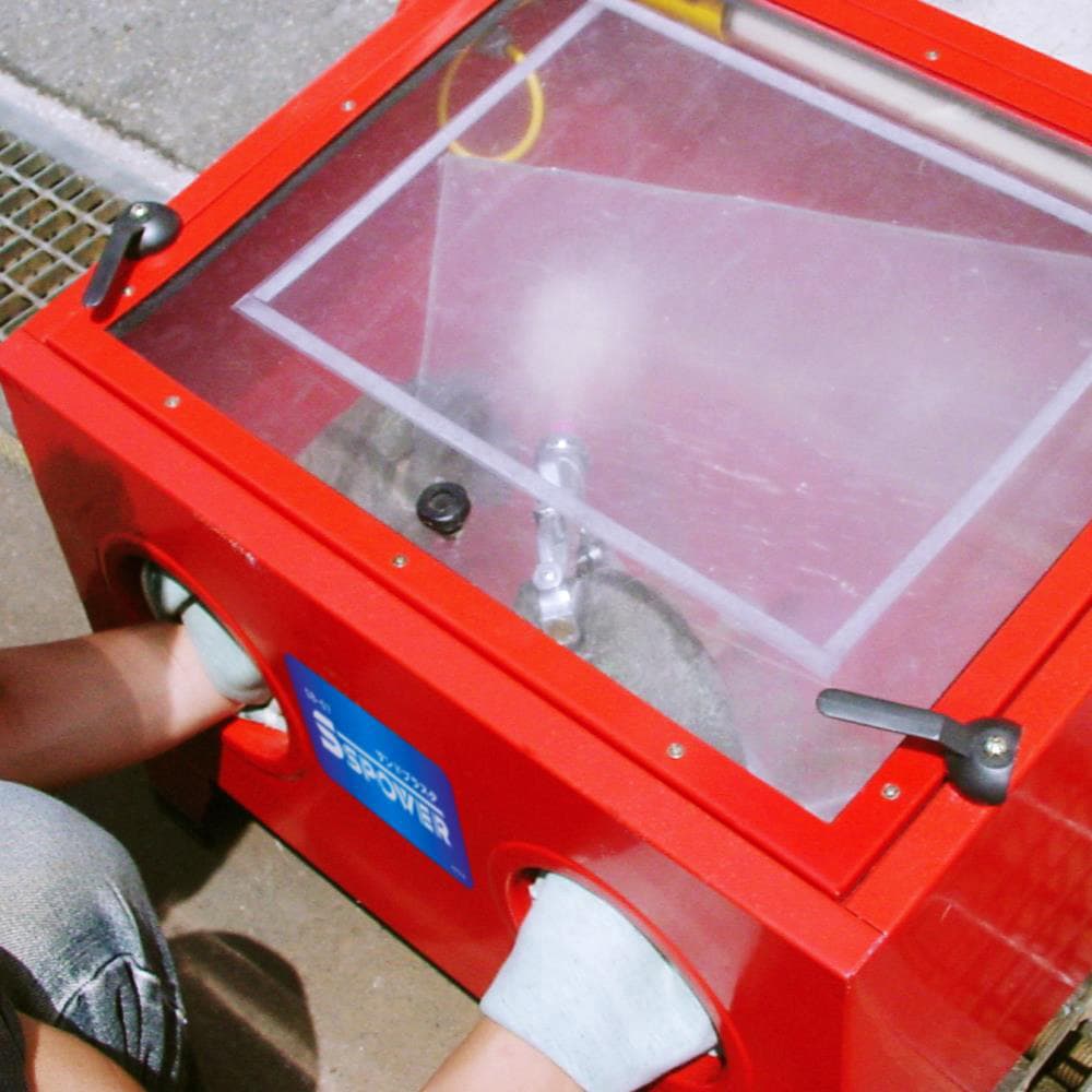 SB-07 サンドブラスタ 1台 SSPOWER 【通販モノタロウ】