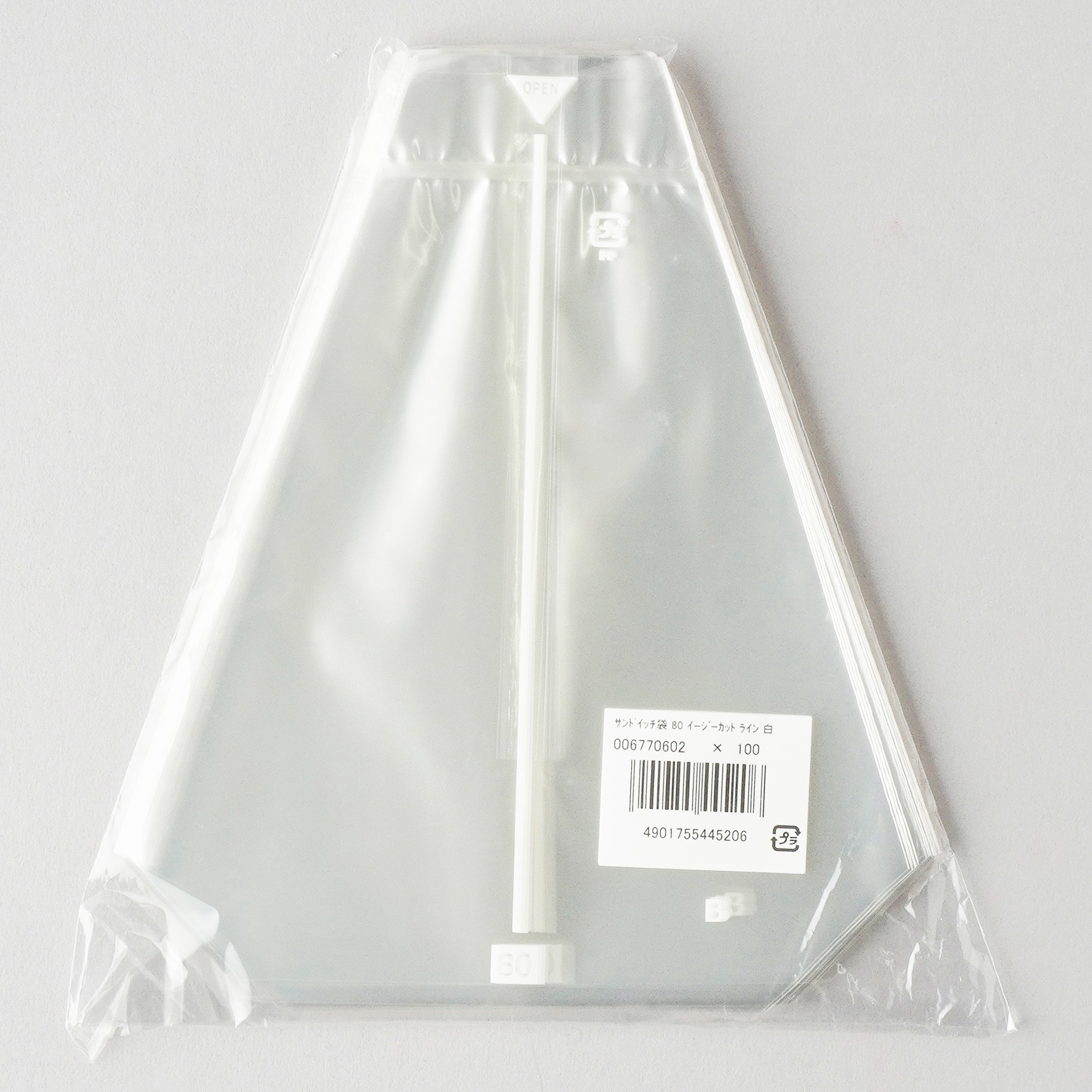 （パン袋）サンドイッチ袋 80 イージーカット ライン 白/1000枚入（K05-4901755445206-1S） HEIKO サンドイッチ袋 80 イージーカット ライン白 1000入 | 食品包材