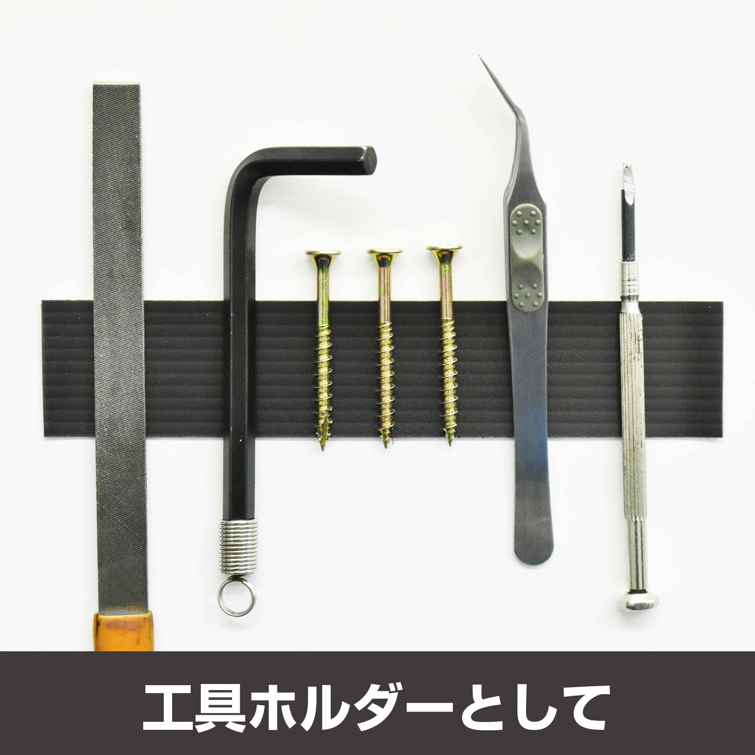 AGWF-1030 強力マグネットシート滑止加工 MagX(マグエックス) 粘着