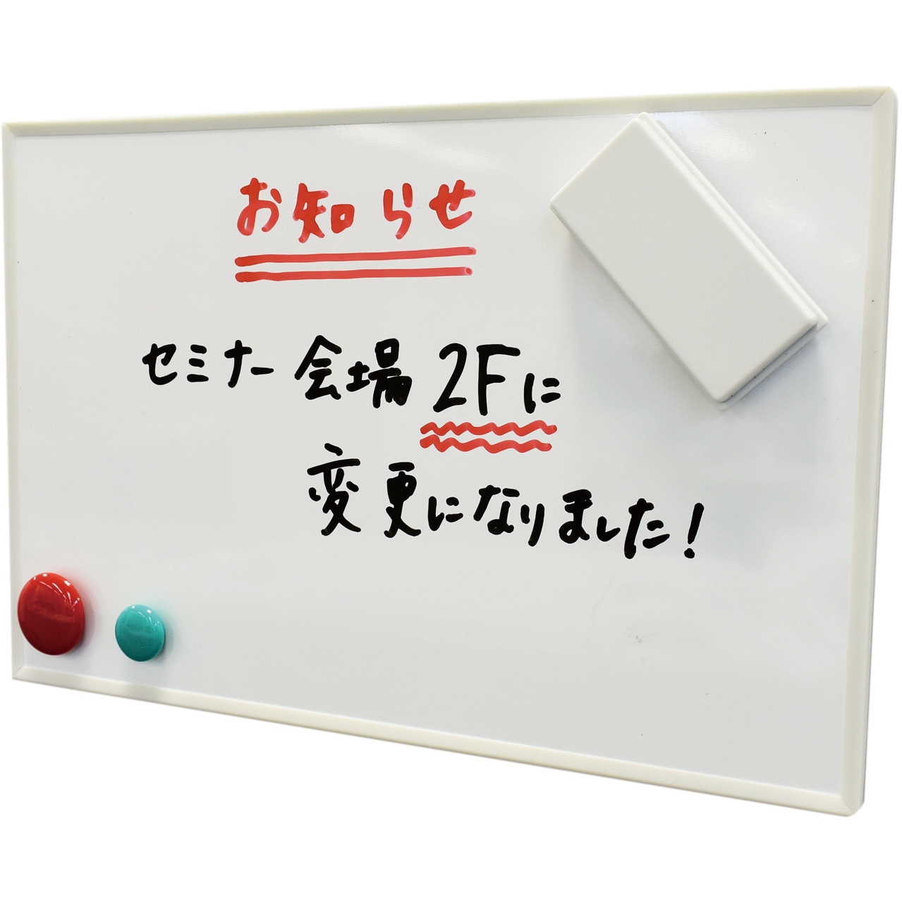 まとめ） マグエックス マグネットクリーンシート強力 小 ツヤあり 