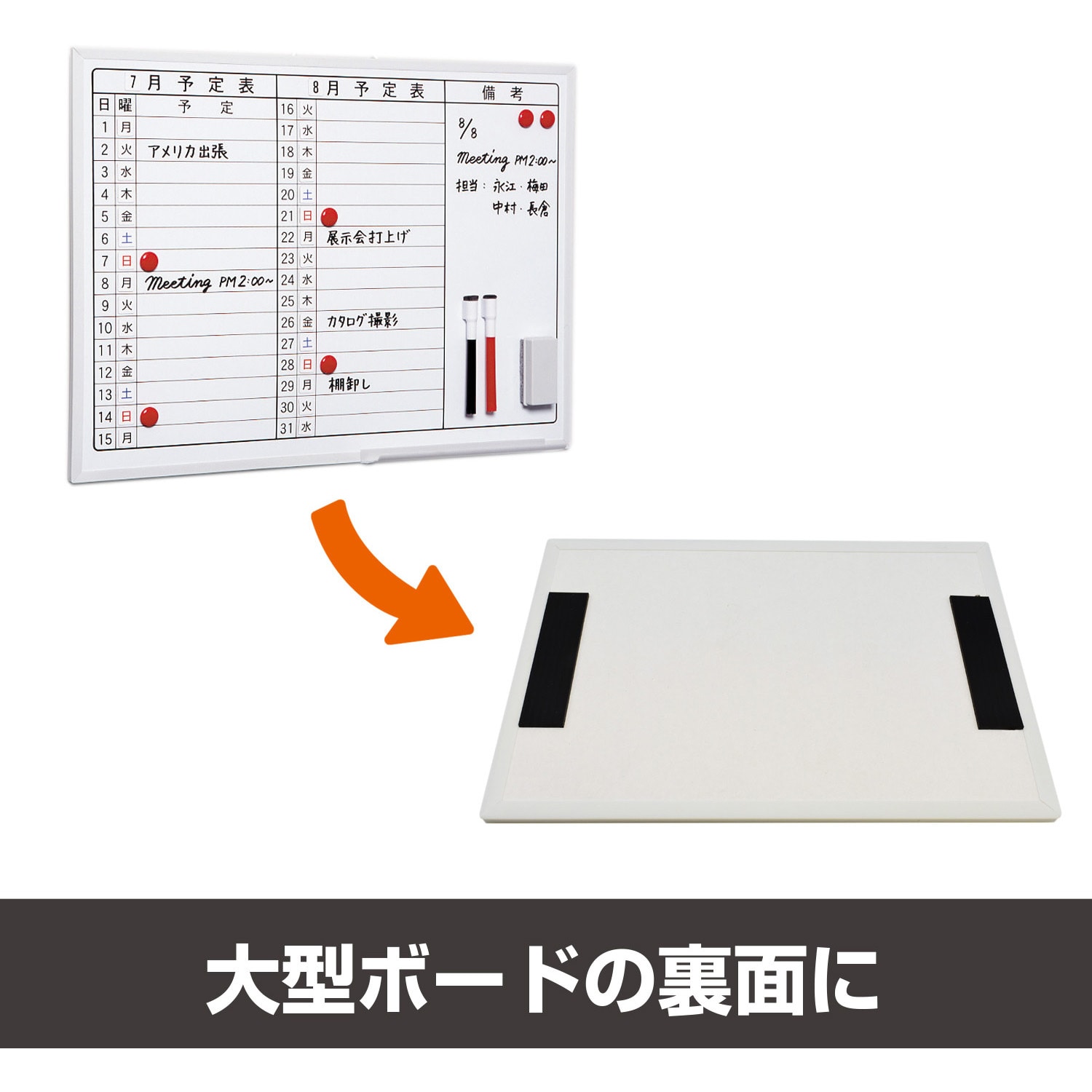 大割引 マグエックス 超強力マグネットシート 滑り止め加工 100×100mm AG-1 ccps.sn