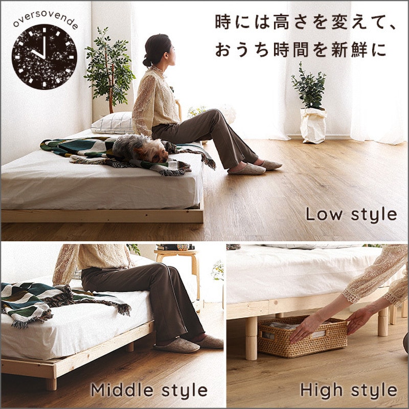 HO-L01S--NA 北欧インテリア 天然木すのこベッド シングル【ヒュッゲ-Hygge-】 1台 ホームテイスト 【通販モノタロウ】