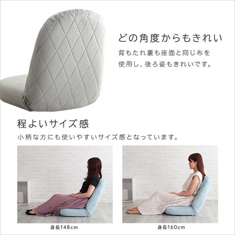 SH-07-OKDM-PK 大人かわいい ダイヤモンド座椅子【Chammy