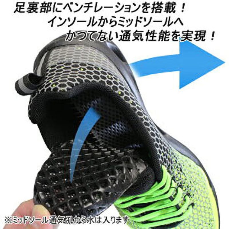 まる 楽天市場】安全靴 スニーカー 丸五 マンダム 靴 メンズ