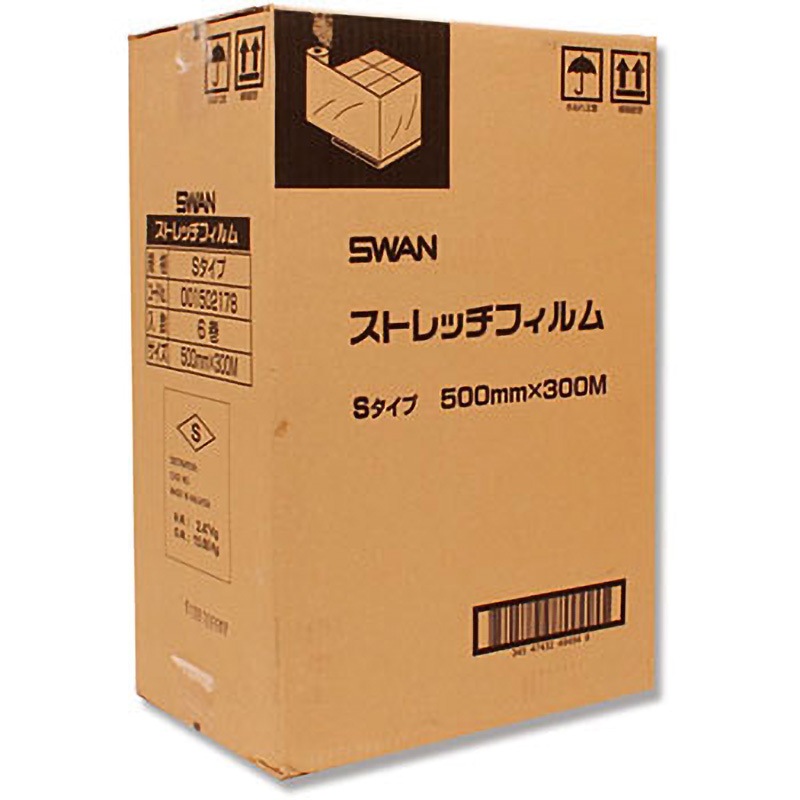S ストレッチフィルム 1ケース(6巻) SWAN 【通販モノタロウ】