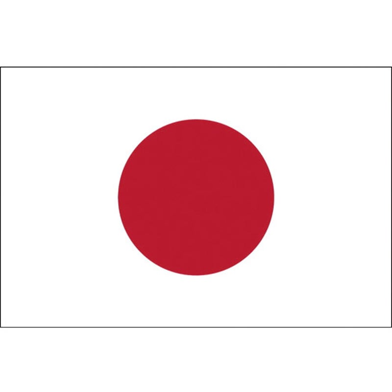 10360 日本国旗(日の丸) 東京製旗 縦1000mm横1500mm - 【通販