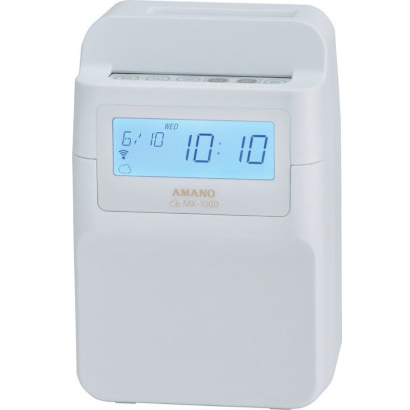MX-1000 タイムレコーダー 1台 アマノ 【通販モノタロウ】