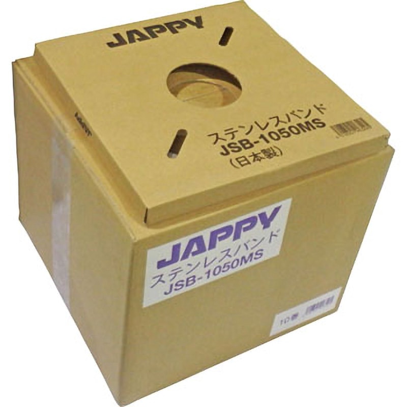 JSB-1050MS 50M ステンレスバンド 1箱(50m) JAPPY 【通販モノタロウ】