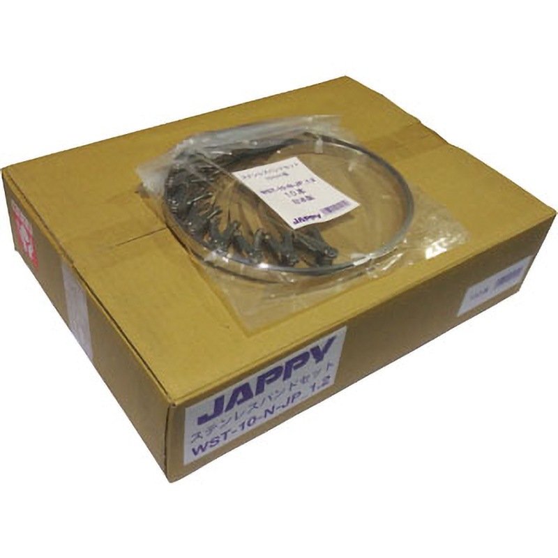 WST-10-N-JP 1.2m バンドセット 1箱(10m) JAPPY 【通販モノタロウ】